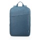 Lenovo B210 39,6 cm (15.6'') Mochila Azul